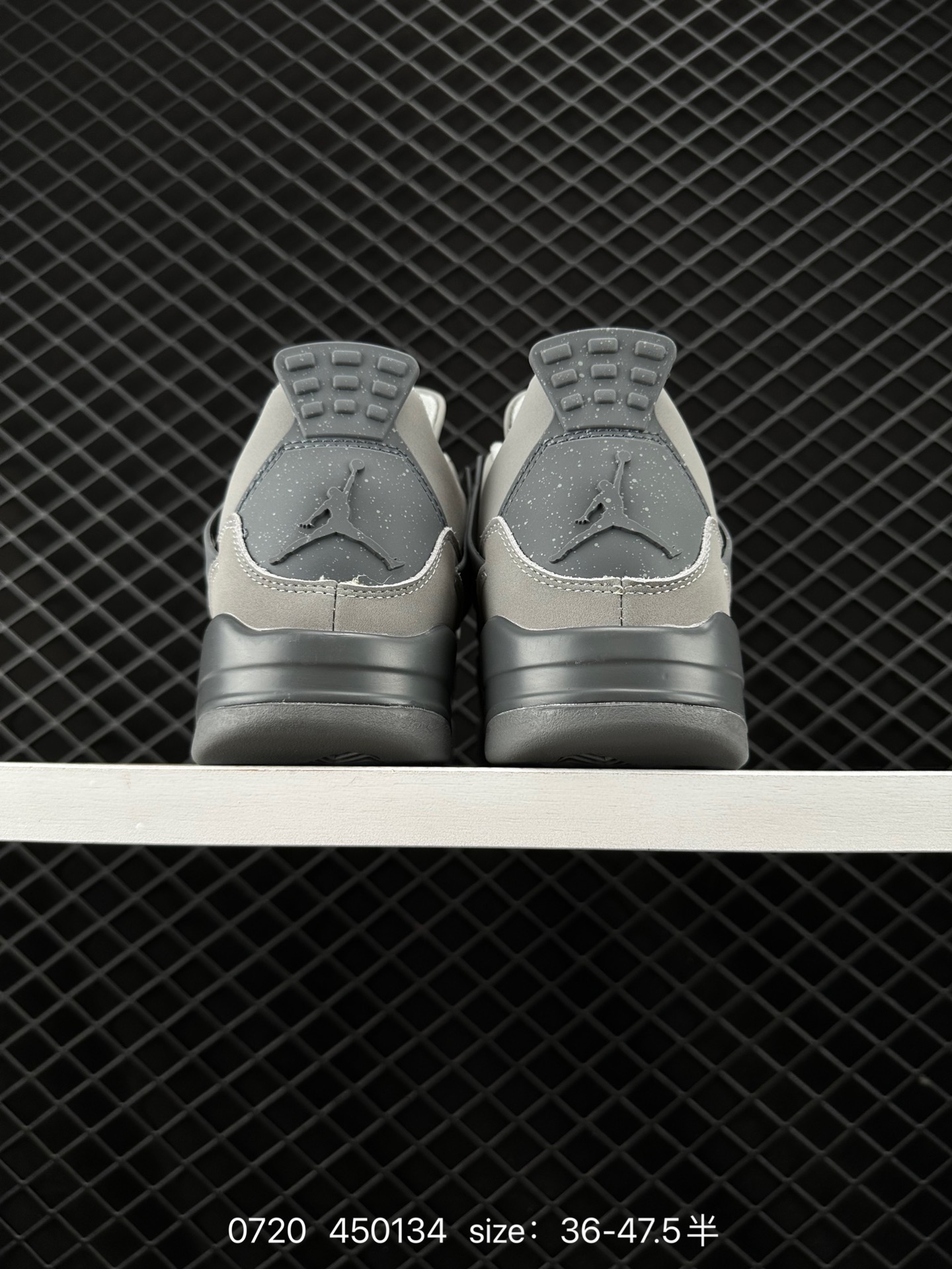 Air Jordan 4 Retro SE 